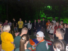 НОЧНАЯ ИГРА &laquo; МОЯ КОМАНДА - МОЯ СЕМЬЯ&raquo;