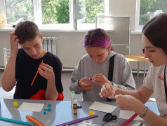 РОСПРОФЖЕЛ