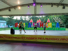 РЖД зажигает звезды