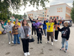 УРА!! МЫ ПРИЕХАЛИ&hellip;!