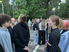 "Муравейник" в Усладе!