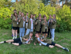 Старт 3 смены