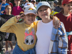 День любви, семьи и верности!