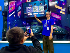 Кольца защиты активированы!