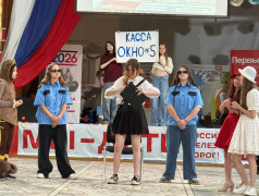 В лагере - парад железнодорожных профессий!