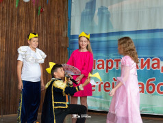 Яркий вечер в &laquo;Экспрессе&raquo;