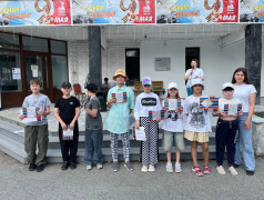 Линейка закрытия смены