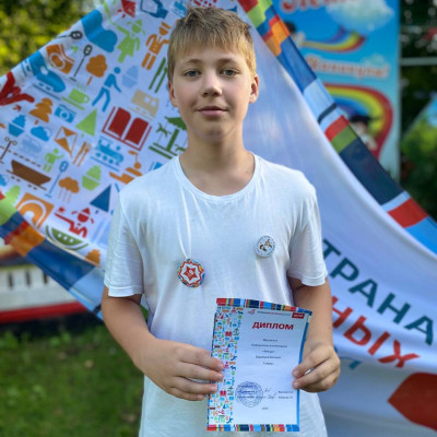 ДОЛ &laquo;Огоньки&raquo; - Восточно-Сибирская железная дорога - 2 смена