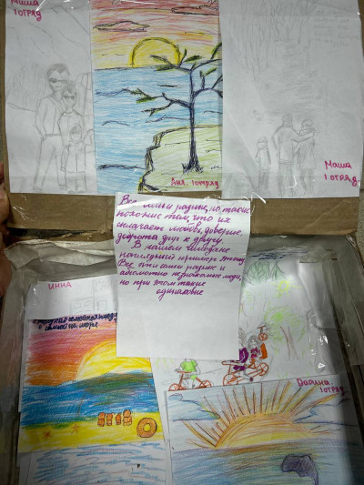 Чемодан воспоминаний