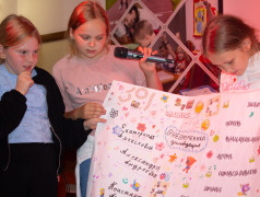 ВРЕМЯ МОЛОДЫХ. ДЕТСТВО! Незабываемый день с &laquo;Движением первых&raquo;!