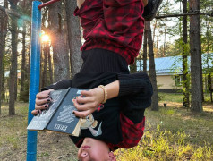 Читаем, кружимся, веселимся