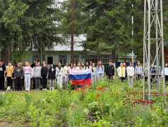 МЫ &mdash; БУДУЩЕЕ СВОЕЙ СТРАНЫ!