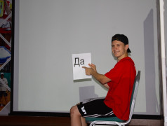 Яркое мероприятие в Заслоновграде: &laquo;Я и мой вожатый&raquo;