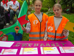 День железнодорожных профессий в Заслоновграде: погружение в мир железных дорог