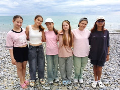 День клубничного цвета в "Экспрессе"! 