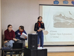 &laquo;Вечер пушкинской поэзии&raquo;