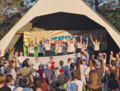 12.06. ДЕНЬ РОССИИ В ДОЛ &laquo;Магистраль&raquo;