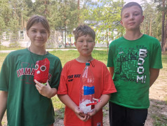 День Первых