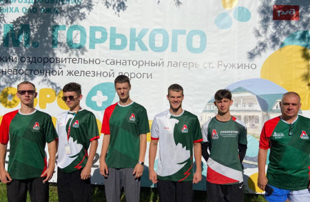 ДЕНЬ ФИЗКУЛЬТУРНИКА