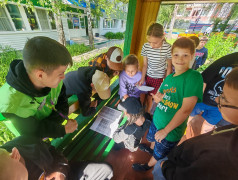 Если ты есть, будь ПЕРВЫМ!