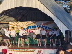 12.06. ДЕНЬ РОССИИ В ДОЛ &laquo;Магистраль&raquo;