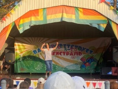 26 Июля в ДОЛ "Магистраль" прошло грандиозное шоу... 