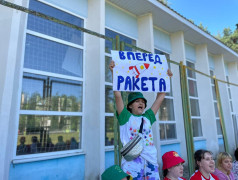 Товарищеский матч в &laquo;Ракете&raquo;