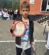 6 Августа в ДОЛ "Магистраль" прошла торжественная... 