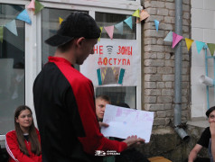 Город будущего!, ДОЛ &laquo;Экспресс&raquo;