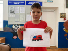 Конкурс рисунков на тему &laquo;Поезда России&raquo;!