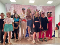 17.07. &laquo;Отрядный лидер&raquo; Бродячего цирка.