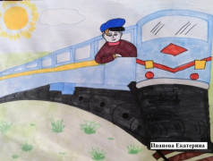 Профессия железнодорожника - это важная и интересная сфера деятельности!!!