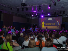 Особая &laquo;Кинопоэзия&raquo; в ДОЦ &laquo;Старая Руза&raquo;