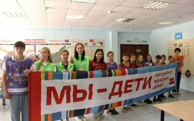 Заводим локомотив "УСЛАДЫ"!!!