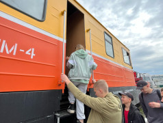 &laquo;РЖД: вчера сегодня завтра&raquo;