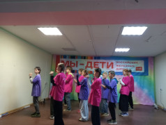 "Мы дети- Российских Железных Дорог"