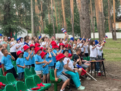 Торжественное открытие первой смены в ДОЛ &laquo;Ракета&raquo; в День России!