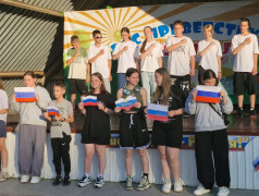12.06. ДЕНЬ РОССИИ В ДОЛ &laquo;Магистраль&raquo;
