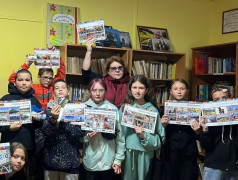 ГАГАРИНГРАД БУДУЩЕГО 