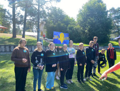 Военизированная игра