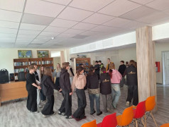 &laquo;Наша родина &mdash; Россия&raquo;