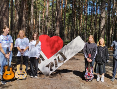 Кружок игры на гитаре