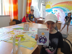 Поиск супер силы квадронавтов