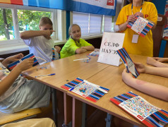 Железное здоровье и мы.