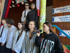  Выборы президента лагеря: итоги голосования!