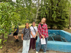 Кругосветное путешествие в Усладе!