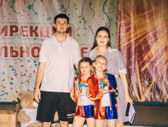  День Физкультурника в &laquo;Серебряном бору&raquo;    