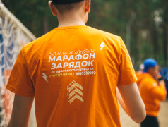  День Физкультурника в &laquo;Серебряном бору&raquo;    