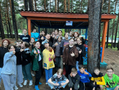 КВЕСТ ПЕРВЫХ