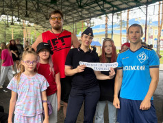 День первых и зарядка со стражем порядка